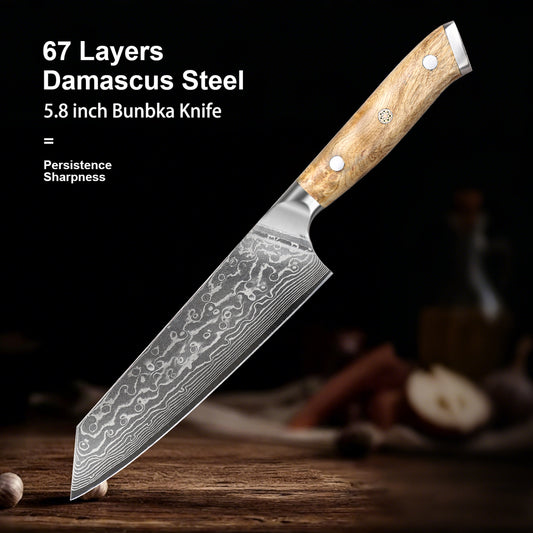 5 inch Utility Knife